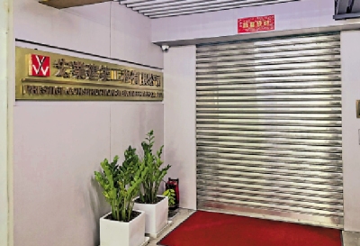 資金壓力/專家：宏業承接大量工程 執行力成疑