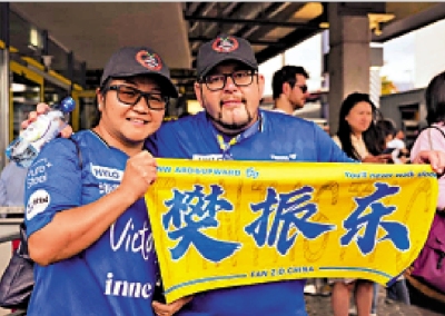 話你知/衛冕冠軍直入16強