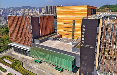 中醫醫院預約踴躍 冀逐步增臨床名額