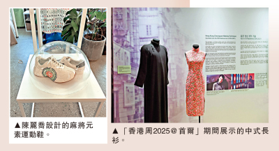 不同非遺需要系統性扶持