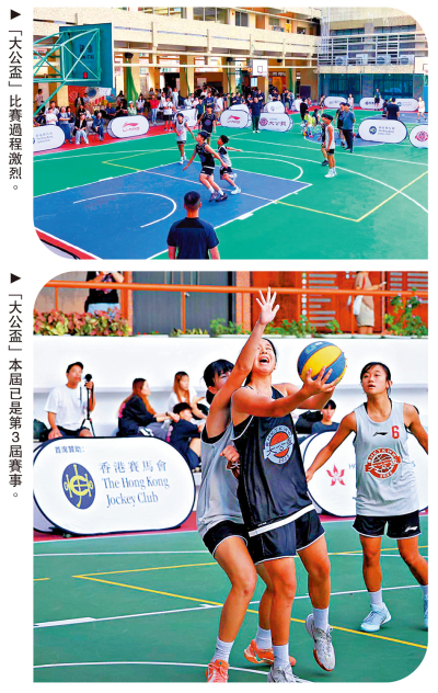 馬會致力推廣青少年新興運動