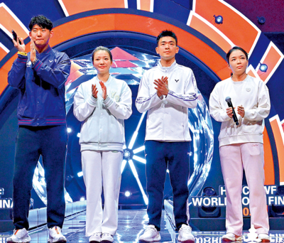 國羽四大名將告別