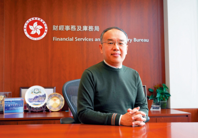 香港金融發展策略問答