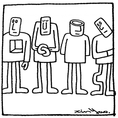 漫條思理/鄭辛遙