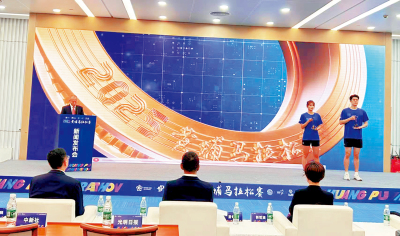 黃埔馬拉松周日舉行 2萬跑手角逐