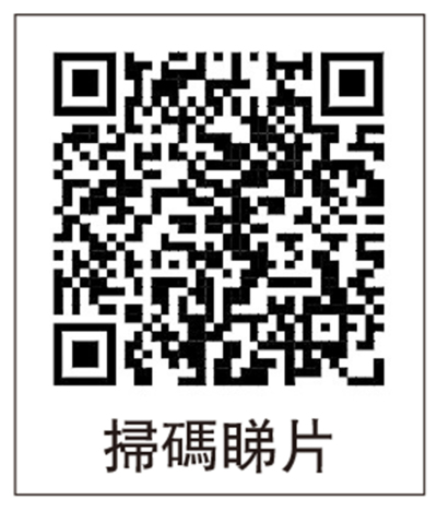 記者直擊/園區食肆生意不俗