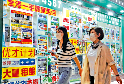 人才流入/首11月租金升2.9% 明年勢續破頂