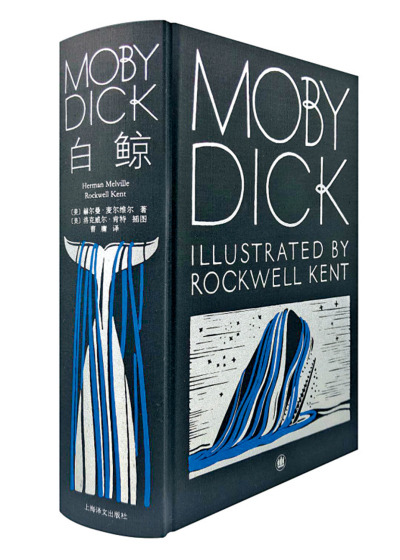 省察多年的生活更易寫深透