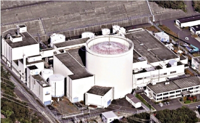 日本報廢核反應堆洩漏輻射水