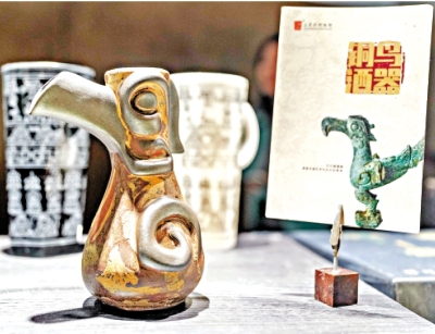 七日談（北京篇）/當古典遇上時尚\雲 德