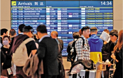 日本擬推外國人入境審查 手續費最高150元