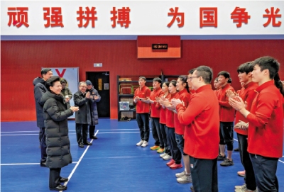 調研米蘭冬奧會備戰工作 諶貽琴勉勵健兒為國爭光