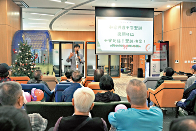 宏福苑居民傳遞正能量　互相關懷