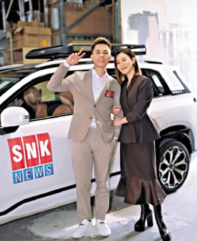 望與未來對象有共同理念