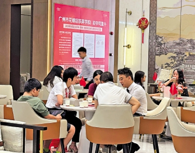 定下標準/建「好房子」 提質降本吸引買家