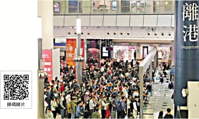 雙向奔赴/好便捷！ 兩日88萬港人北上玩樂