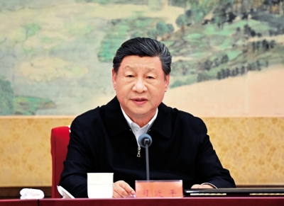 主持政治局民主生活會並發表重要講話 習近平：領導幹部須嚴格自律 反對特權思想和行為