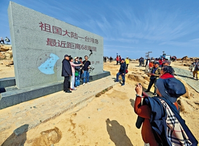 福州平潭鐵路開通五周年 成民生福祉黃金通道