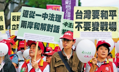 中方反制20美國軍工相關企業及10高管