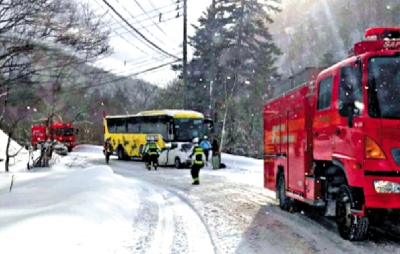 北海道暴風雪 多地降雪料達50厘米