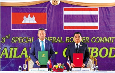 泰柬邊境衝突三階段