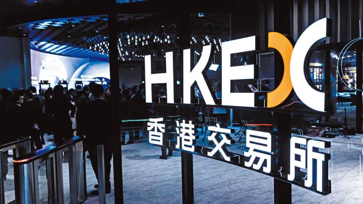 香港2025年十大財經新聞- 財經- 大公文匯網