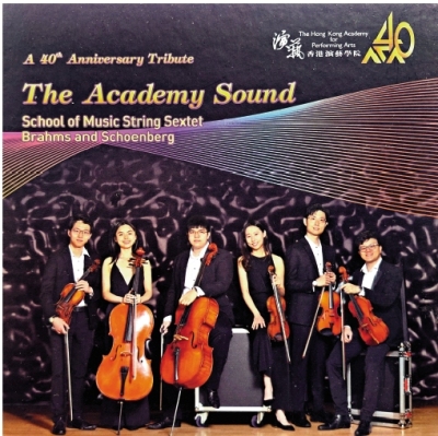 樂問集/立此存照的錄音\周光蓁