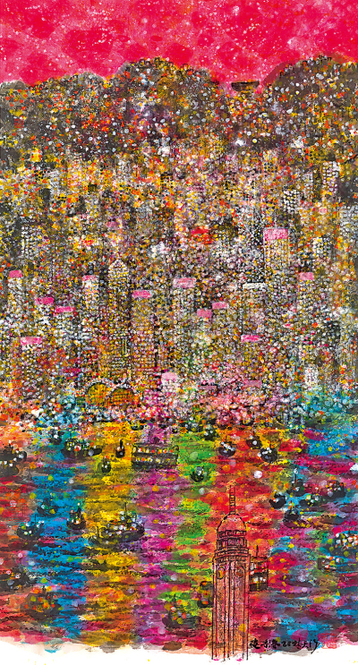 七日談（香港篇）/一場夜遊香港的新奇旅程\林天行