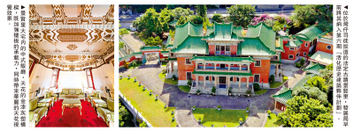 旅遊之都/灣仔景賢里本月起辦免費導賞團