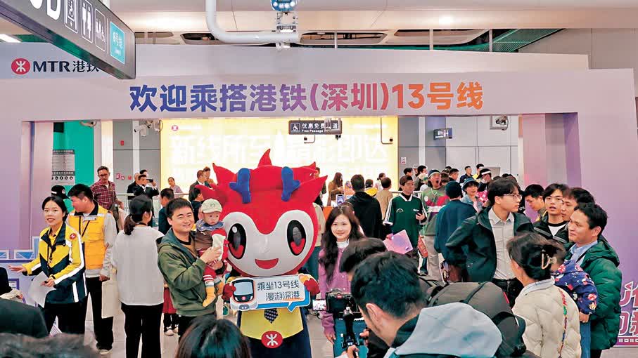 港人搶「鮮」體驗首發車　北上通勤遊玩更順暢