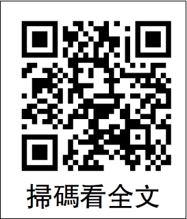 世界大變局再次鐫刻下中國的勇毅擔當 2025，習近平引領中國外交破浪前行