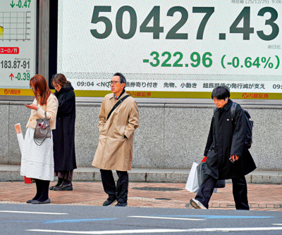 日本擬明年修法 加強審查外企投資