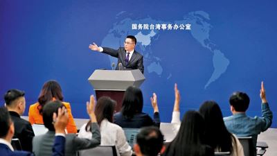 國台辦：對於任何「台獨」分裂行徑　絕不容忍 絕不姑息 必將痛擊