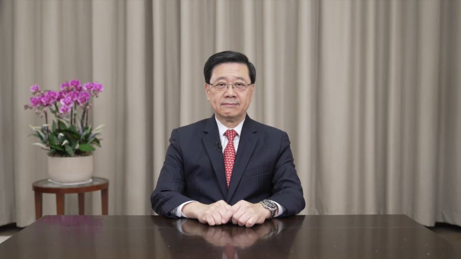 展望2026｜李家超提三點寄望　包括主動對接國家「十五五」規劃