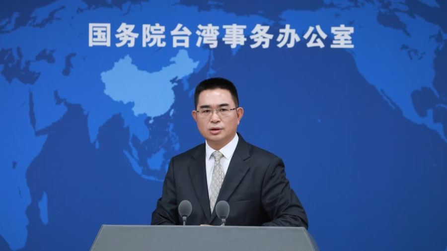 （有片）國台辦：將劉世芳、鄭英耀列「台獨」頑固分子　陳舒怡列「台獨」打手幫兇