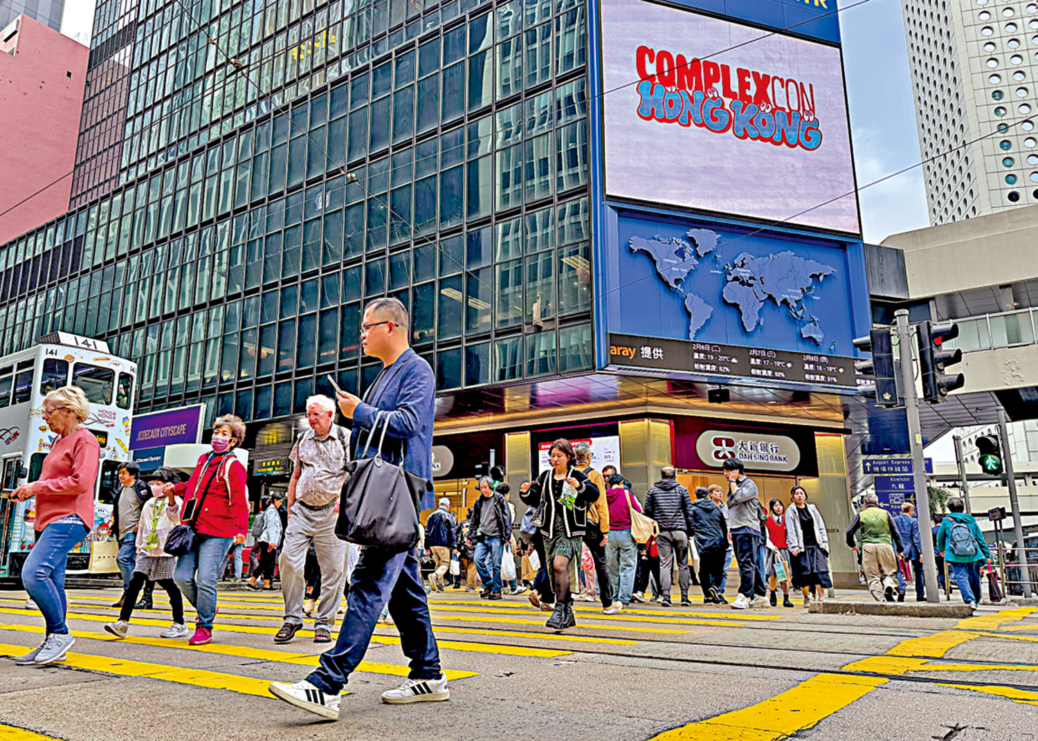 MPF去年人均進賬4.5萬專家料上半年再賺6% - 經濟- 今日大公