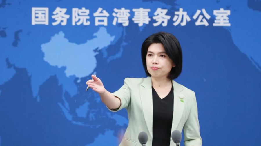 國台辦：賴清德夥同宵小之輩上演鬧劇　令人不齒