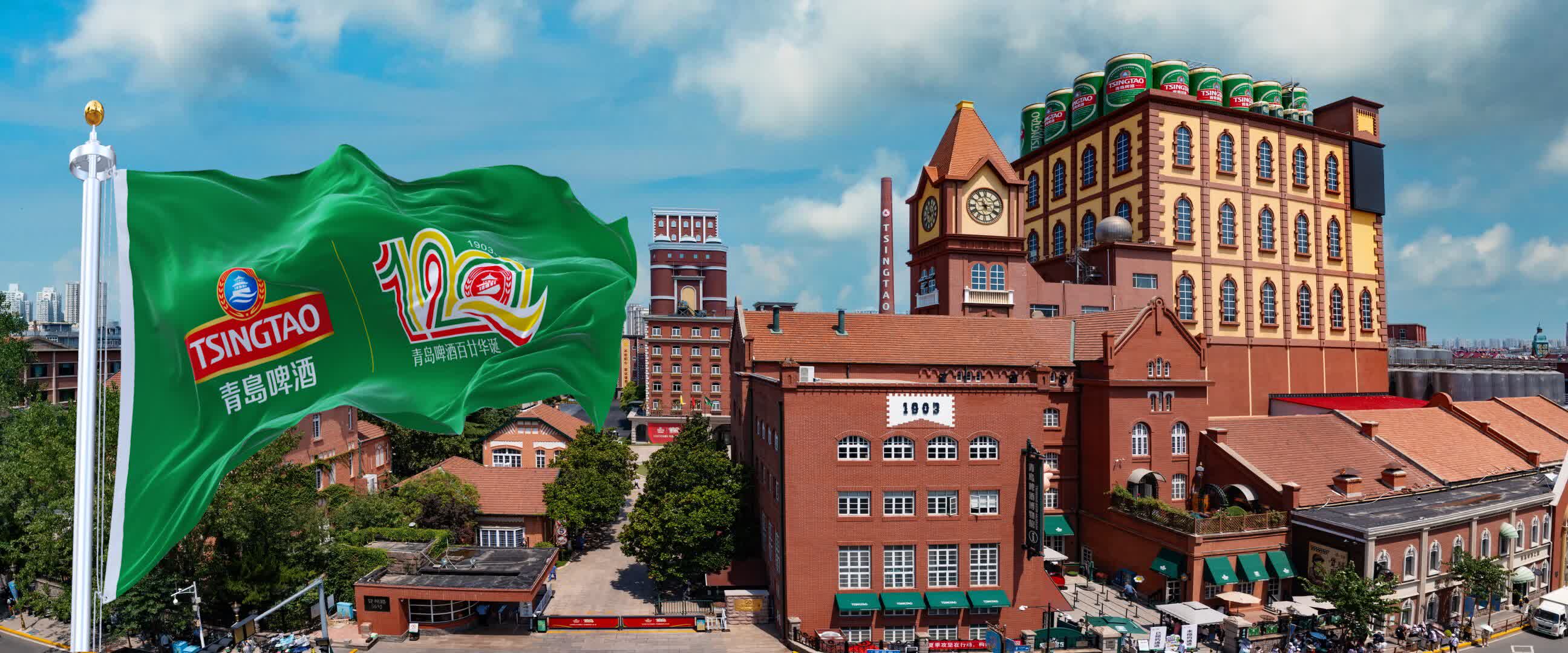 始建於1903年的青島啤酒，是一張享譽國際的中國名片。1906年，它便在慕尼黑國際博覽會上斬獲金獎。

如今，其產品已遠銷全球120多個國家和地區，在海外市場擦亮了中國品牌的金字招牌。2025年，青島啤酒品牌價值高達2803.55億元人民幣，不僅連續多年穩居中國啤酒出口榜首，更成功躋身全球五大啤酒廠商之列。