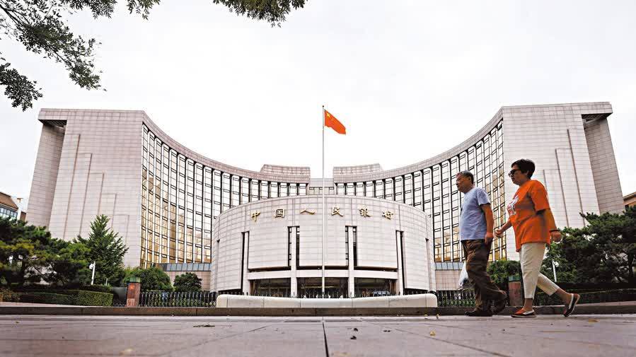 央行：今年降準降息還有一定空間