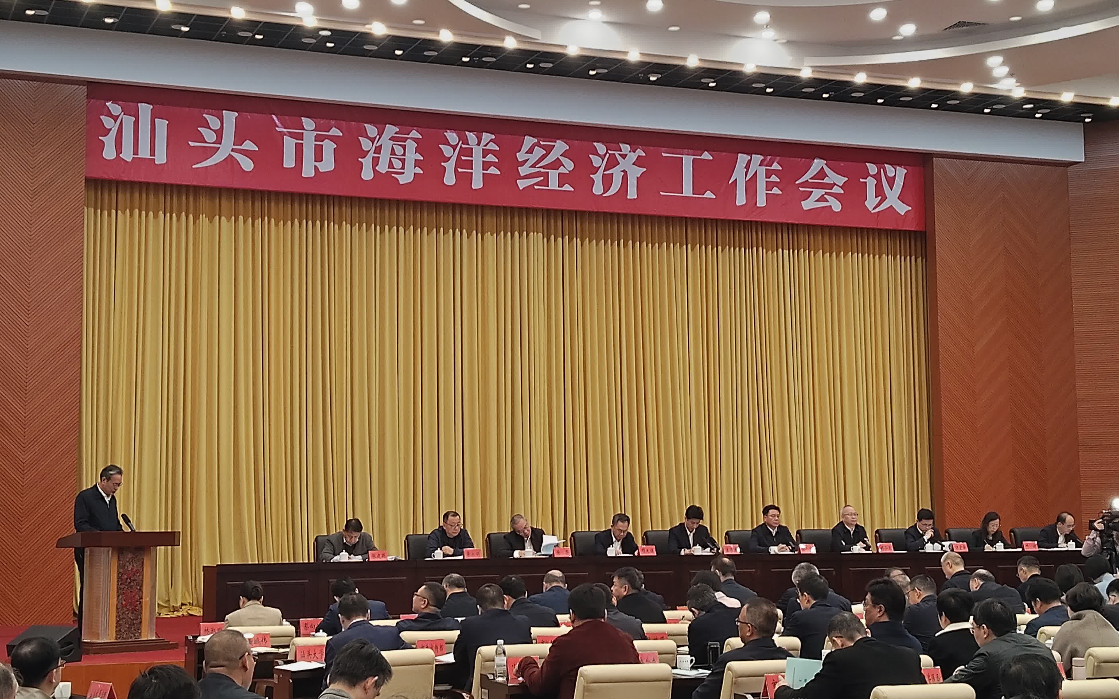 總投資超4500億元人民幣汕頭發布海洋經濟高質量發展「八大工程」 - 各地動態- 大公文匯網