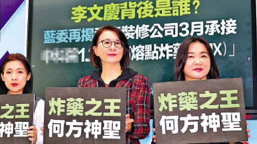 台軍又爆醜聞　煙酒公司中標採購子彈