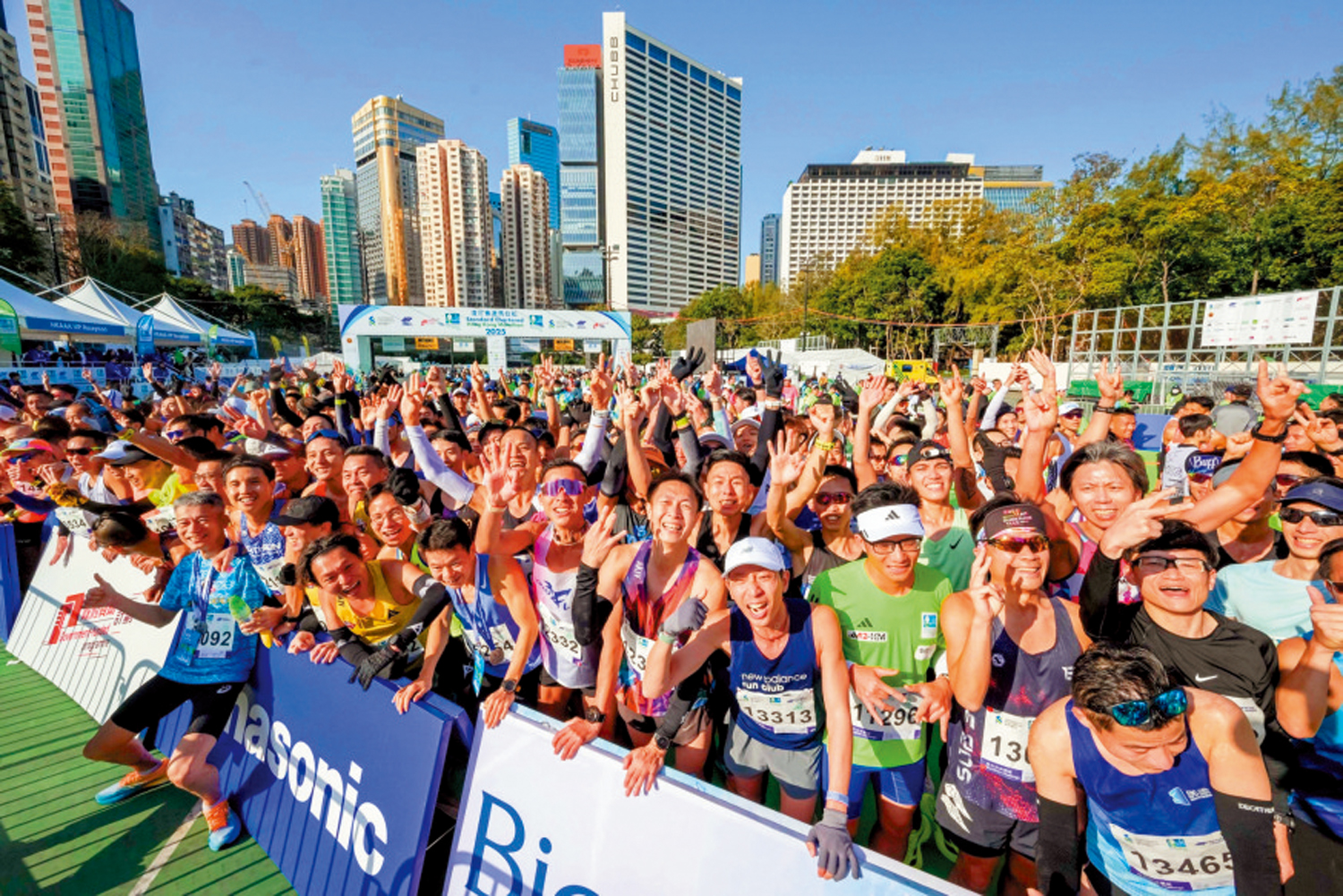 馬拉松特別獎勵計劃限時完賽 rewarded with 1000港元