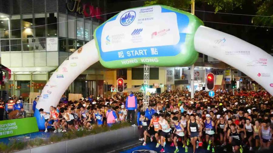 （有片+多圖）渣馬開跑！半馬率先鳴槍起步　周一鳴等主禮