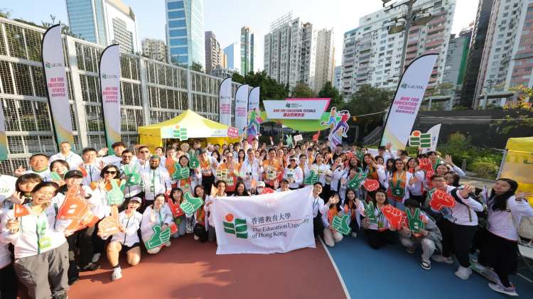 教大跑手隊齊心出戰2026香港馬拉松　慶祝正名十周年