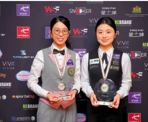 白雨露挫吳安儀首登世界「一姐」寶座