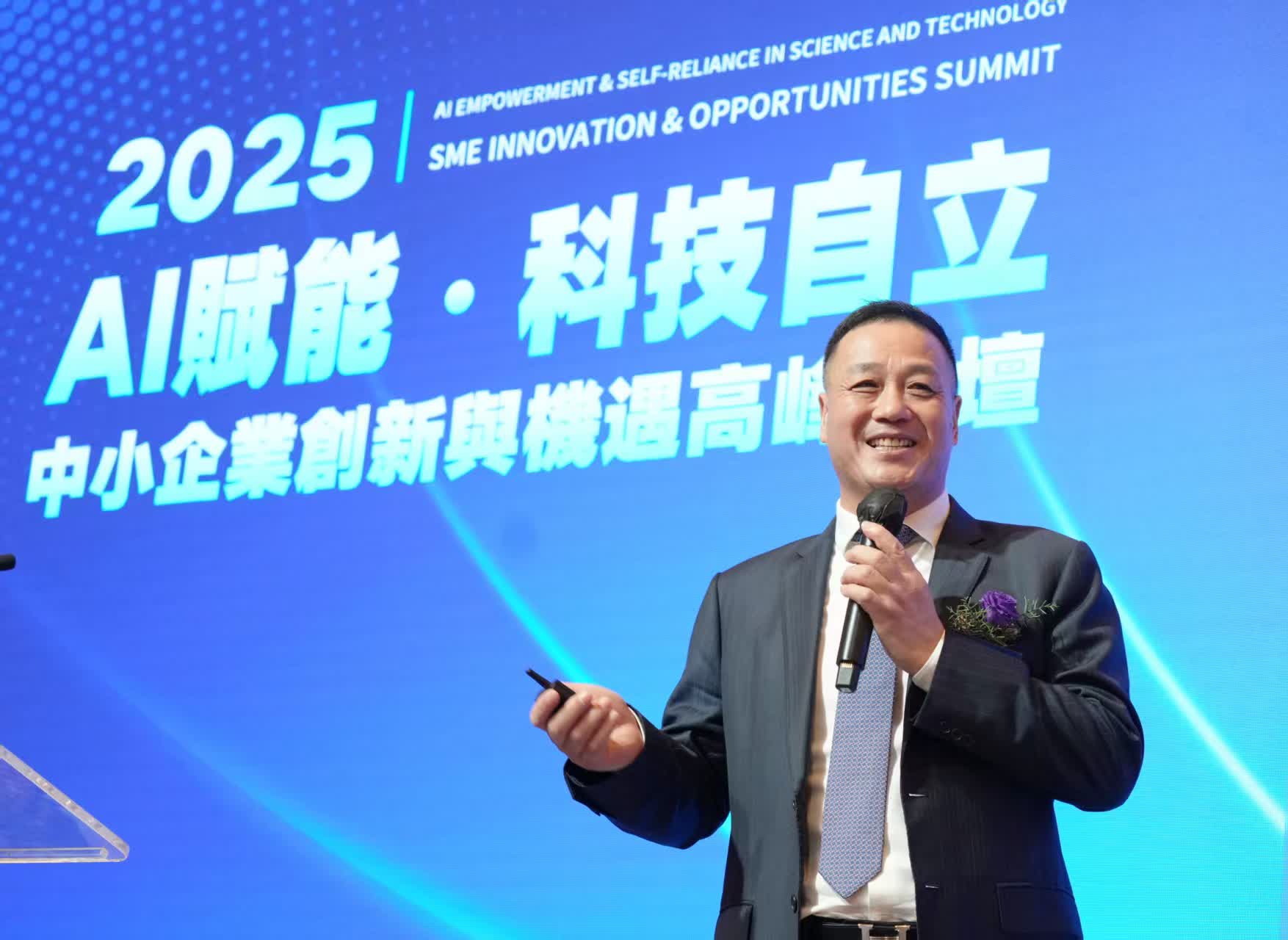 來論｜AI重構資本市場價值：從生產力革命到市值創造新範式- 評論- 大公文匯網