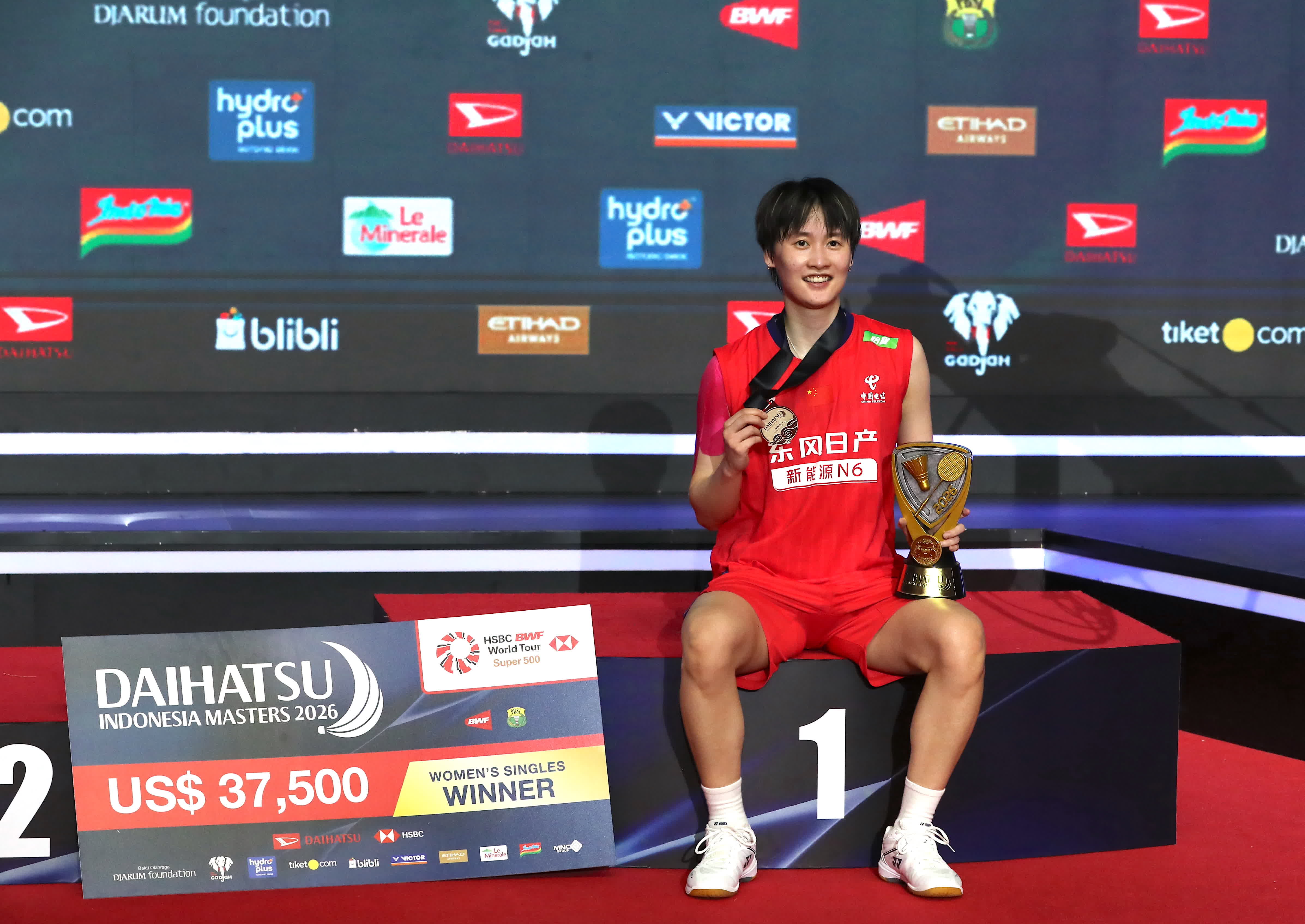 陳雨菲時隔三年再奪印尼大師賽冠軍