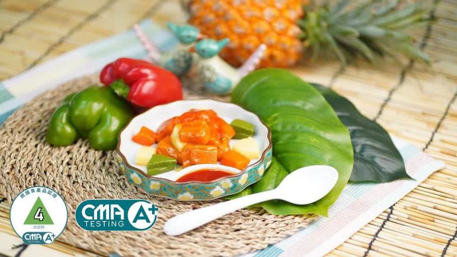 CMA檢定中心推出全港首個「照護食」產品認證　助力企業抓緊銀髮經濟機遇 引領消費者清楚選擇