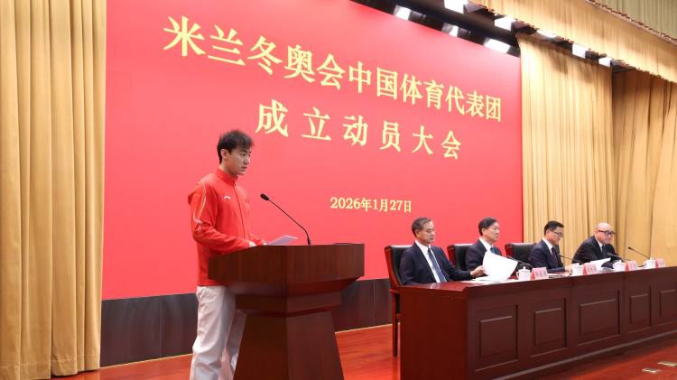 新老共赴冰雪之約　數字解析米蘭冬奧會中國體育代表團