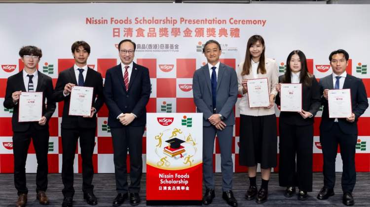 教大精英運動員獲日清食品（香港）慈善基金獎學金　培育本地人才成為未來健康教育工作者